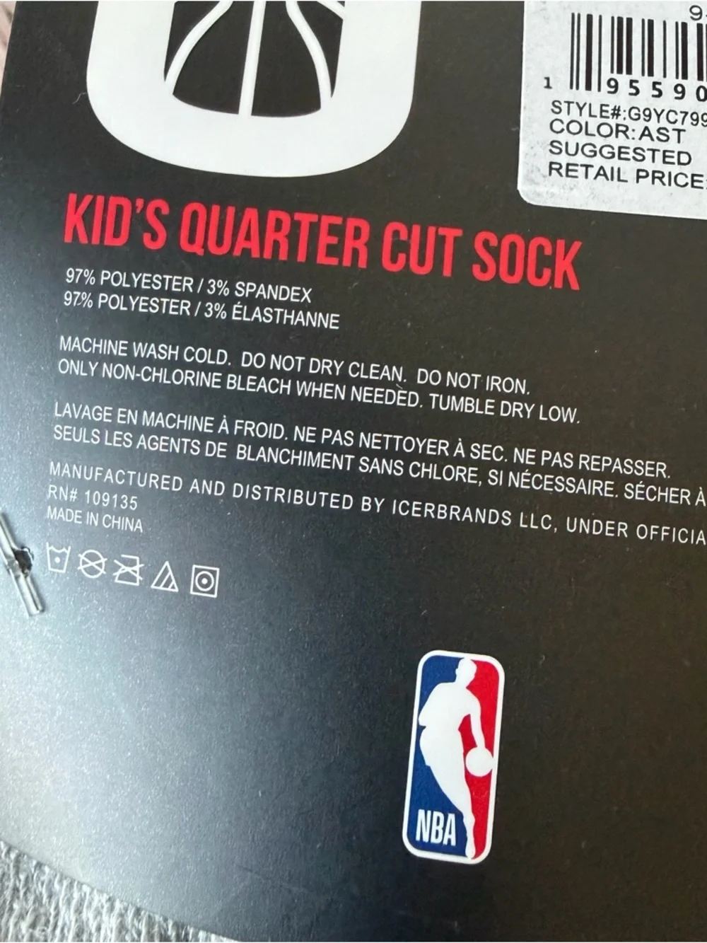 NEW YORK Knicks Kids Crew Socks 3 Pairs Size 4 - 9 Children’s Sock NBA Licensed